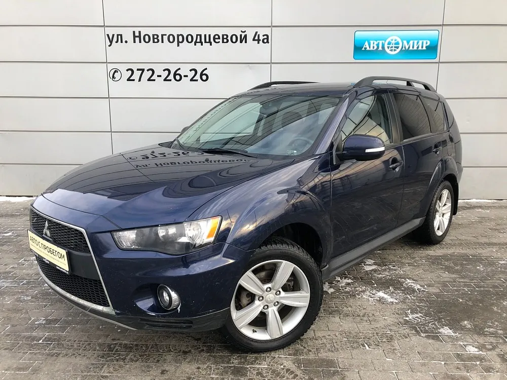 Mitsubishi Outlander Image 1